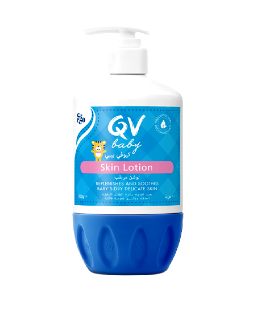 لوشن كيو في بيبي المرطب لبشرة الأطفال الحساسة – 500 غرام