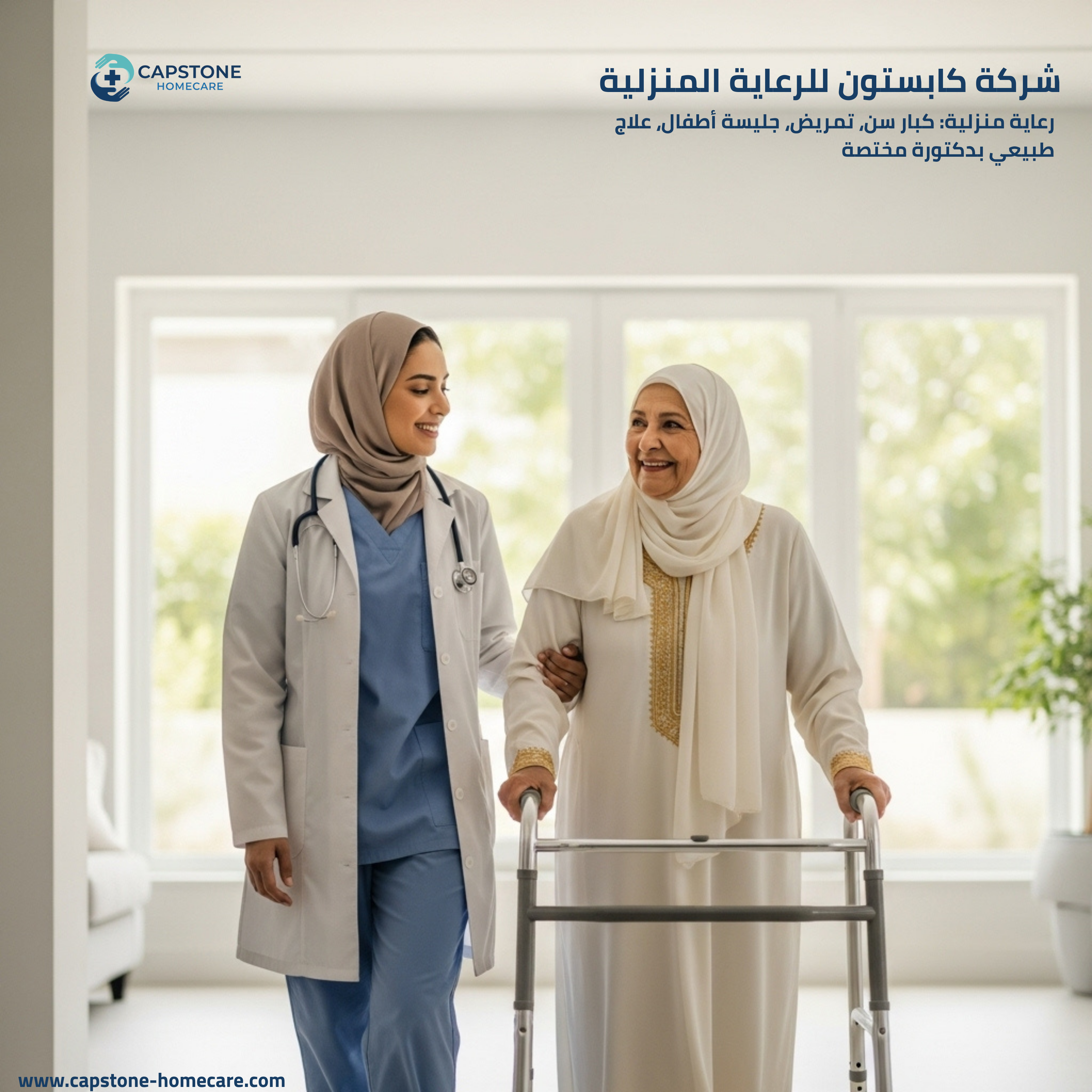 Describes the appearance of the image