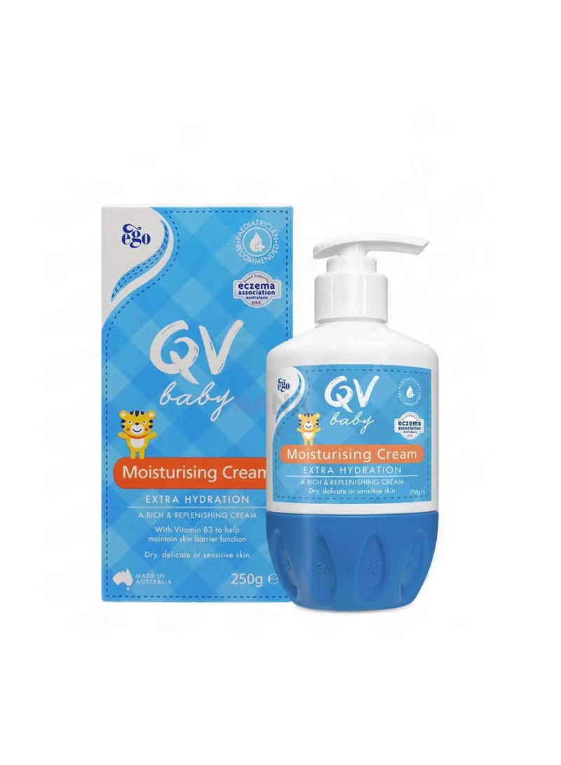 كريم كيو في المرطب للأطفال - حماية إضافية - 250 غرام