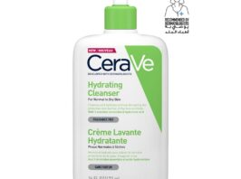 Cerave Hydrating Cleanser for Normal to Dry Skin - 473ml